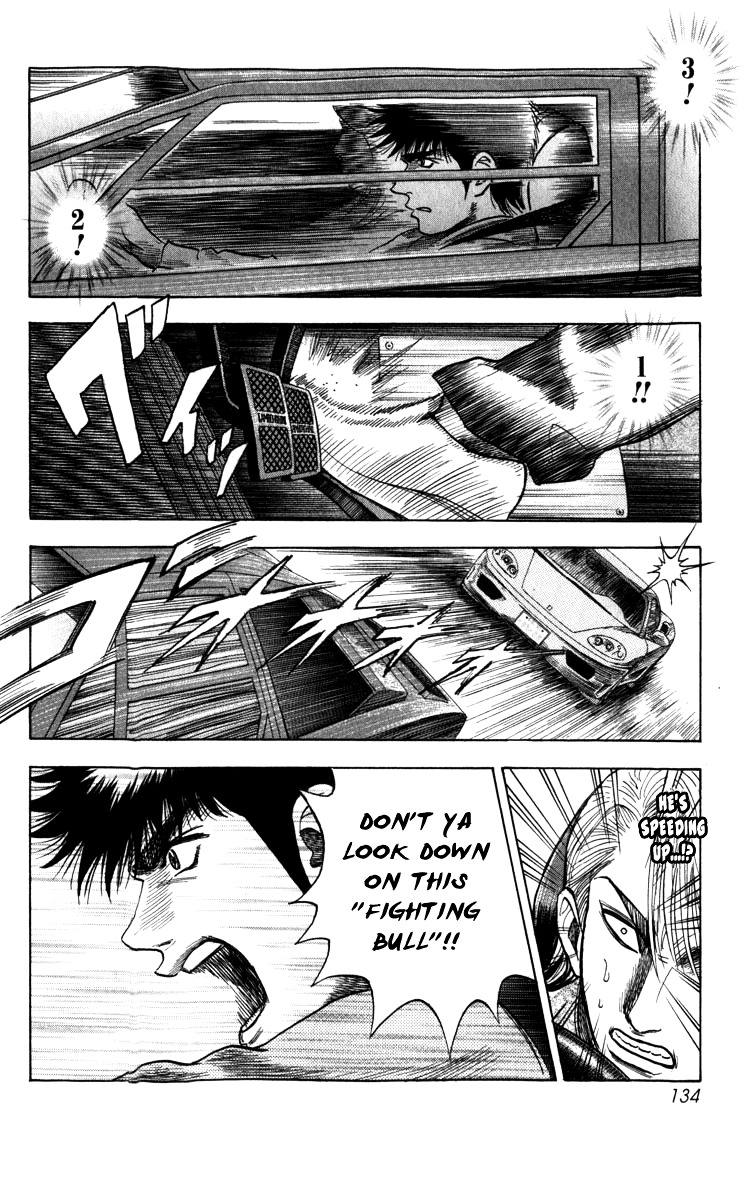 Countach Chapter 2 page 7 - Chapter 2 : The "Fighting Bull's" Power
