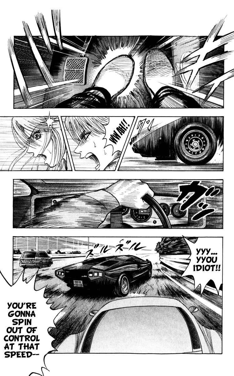 Countach Chapter 2 page 8 - Chapter 2 : The "Fighting Bull's" Power