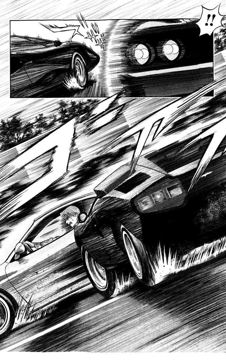 Countach Chapter 2 page 9 - Chapter 2 : The "Fighting Bull's" Power