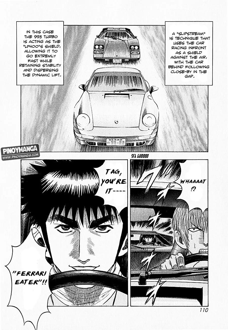 Countach Chapter 20 page 12 - Chapter 20 : Countach Counter Attack!