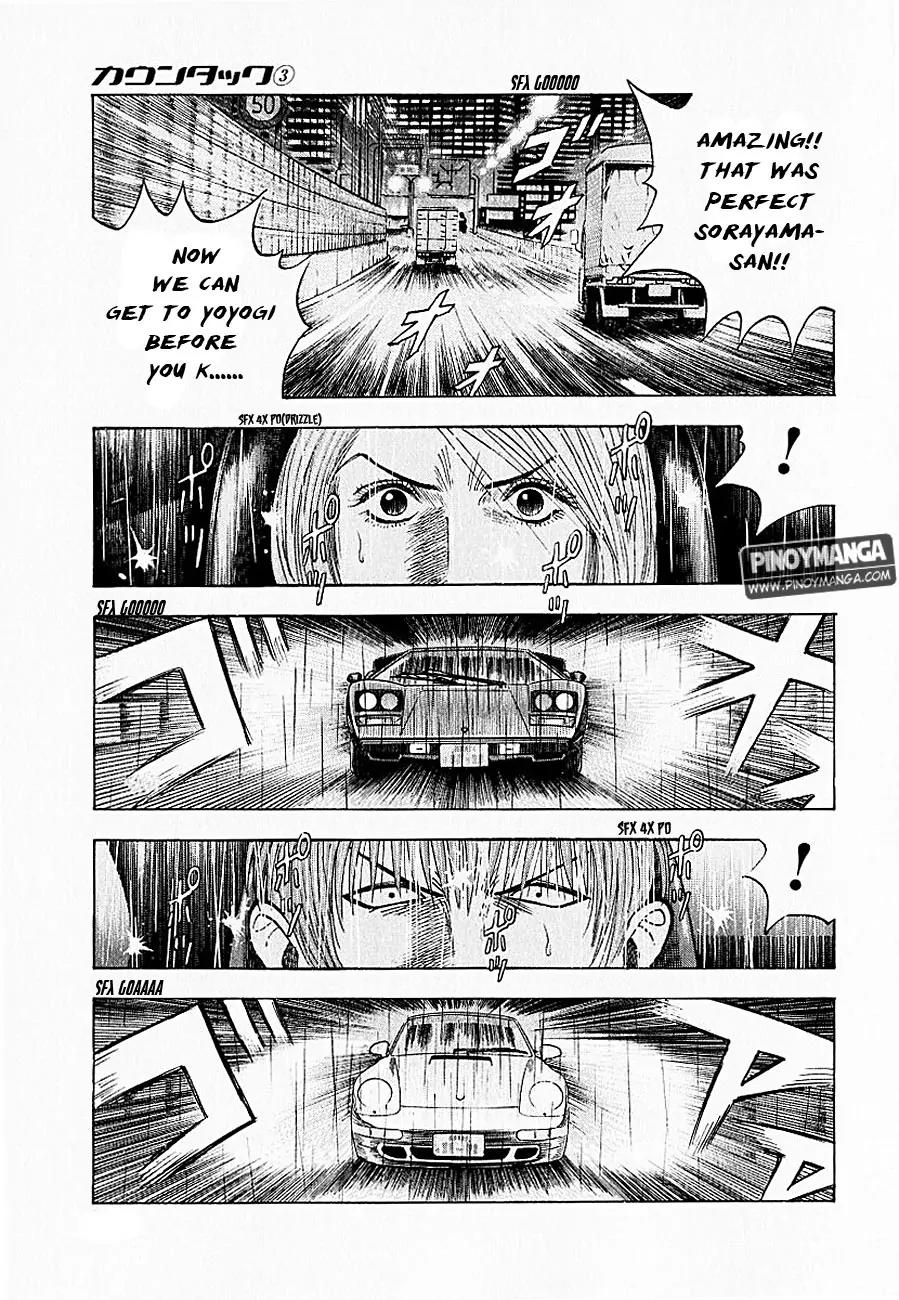 Countach Chapter 20 page 25 - Chapter 20 : Countach Counter Attack!