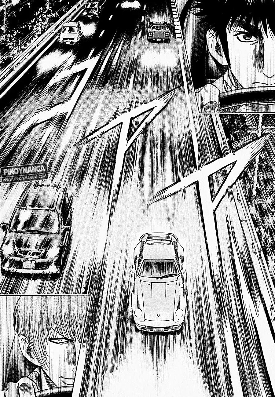 Countach Chapter 20 page 3 - Chapter 20 : Countach Counter Attack!