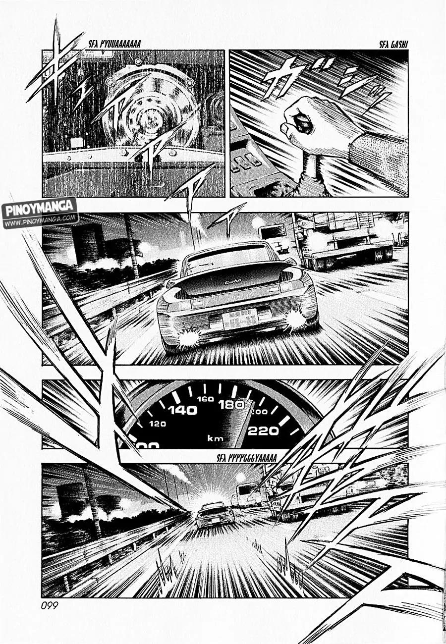 Countach Chapter 20 page 4 - Chapter 20 : Countach Counter Attack!