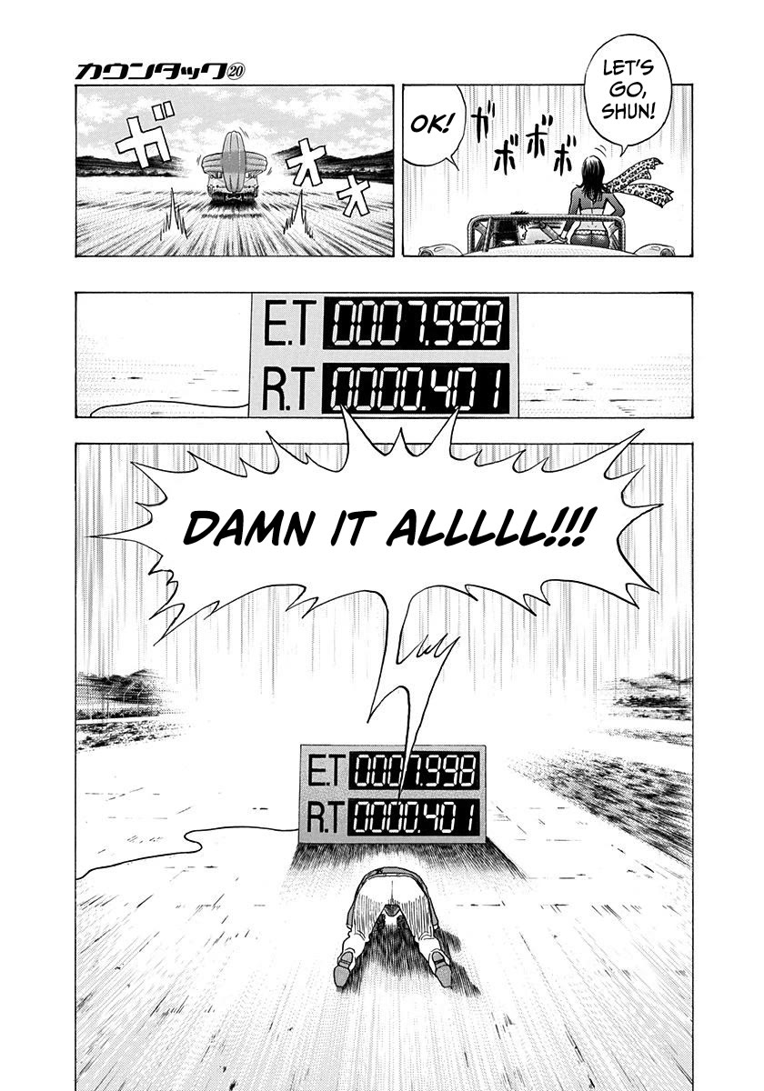 Countach Chapter 200 page 13 - Chapter 200: Winning Run!!