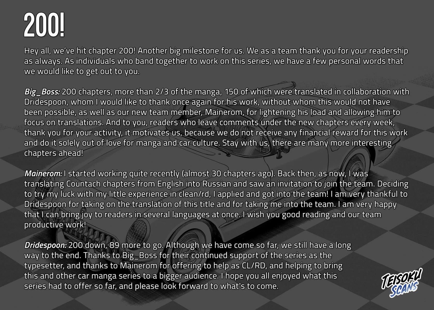 Countach Chapter 200 page 18 - Chapter 200: Winning Run!!