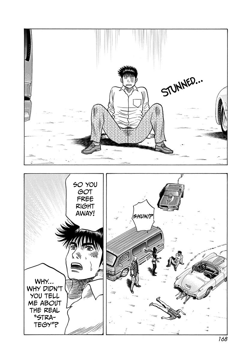 Countach Chapter 200 page 2 - Chapter 200: Winning Run!!