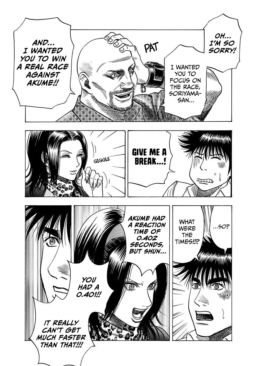 Countach Chapter 200 page 3 - Chapter 200: Winning Run!!