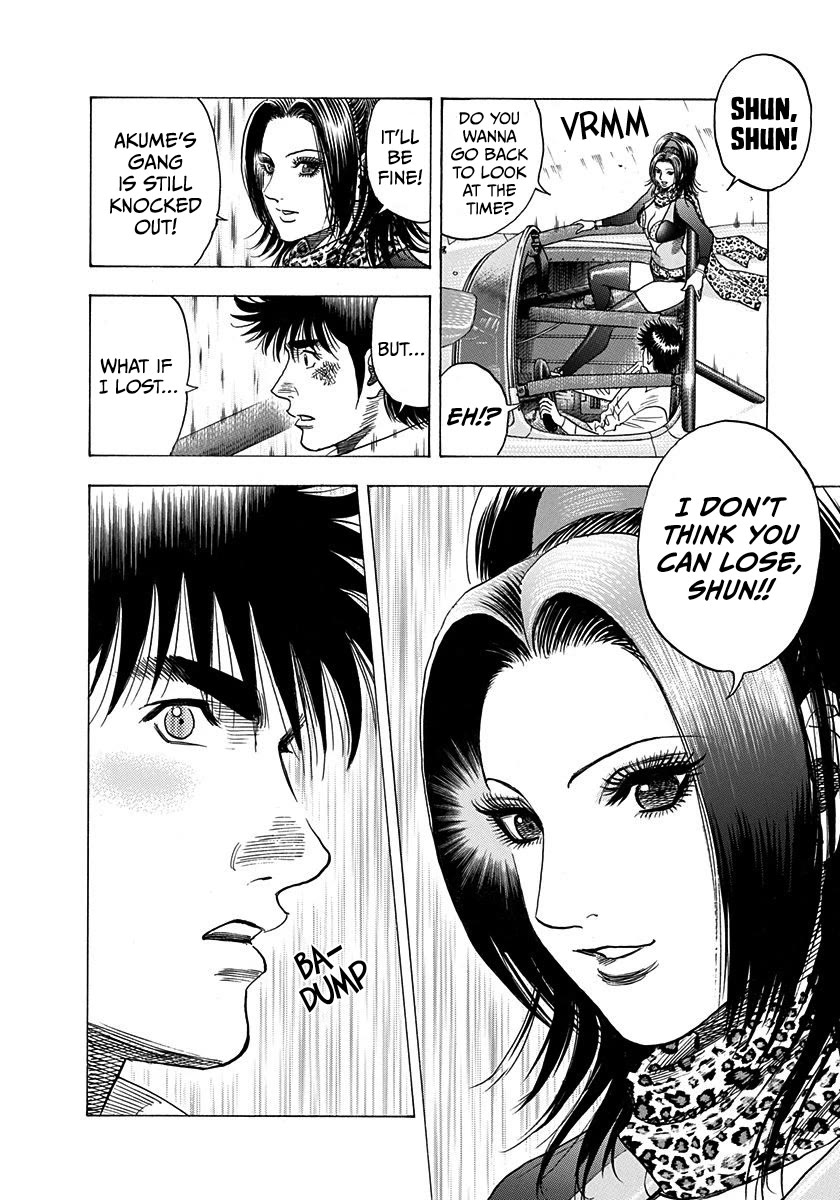Countach Chapter 200 page 6 - Chapter 200: Winning Run!!