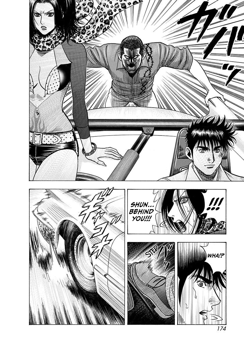 Countach Chapter 200 page 8 - Chapter 200: Winning Run!!