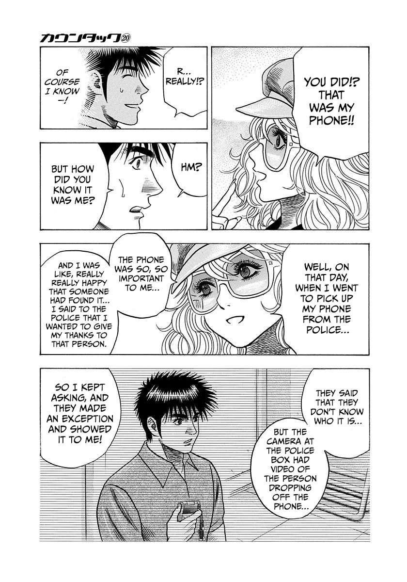 Countach Chapter 201 page 11 - Chapter 201: A Stroke Of Good Luck!!
