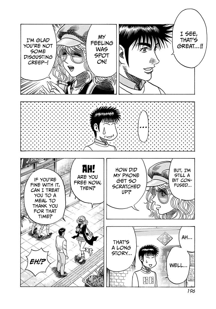 Countach Chapter 201 page 12 - Chapter 201: A Stroke Of Good Luck!!