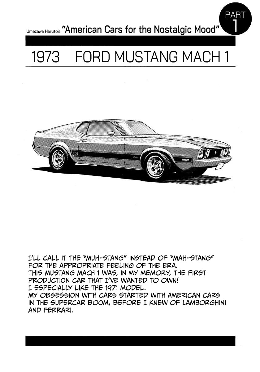Countach Chapter 201 page 18 - Chapter 201: A Stroke Of Good Luck!!