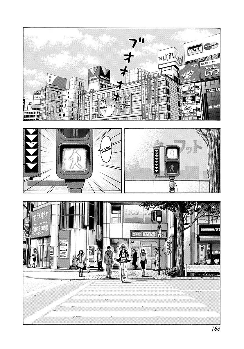Countach Chapter 201 page 2 - Chapter 201: A Stroke Of Good Luck!!