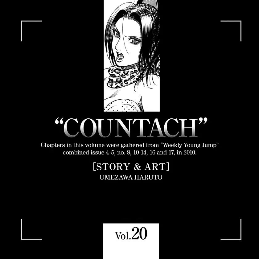 Countach Chapter 201 page 22 - Chapter 201: A Stroke Of Good Luck!!