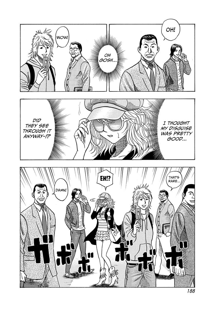 Countach Chapter 201 page 4 - Chapter 201: A Stroke Of Good Luck!!
