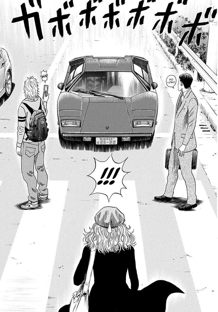 Countach Chapter 201 page 5 - Chapter 201: A Stroke Of Good Luck!!