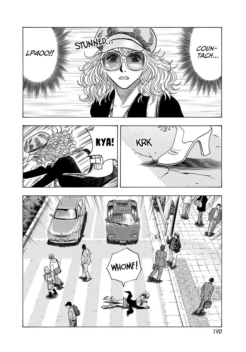 Countach Chapter 201 page 6 - Chapter 201: A Stroke Of Good Luck!!