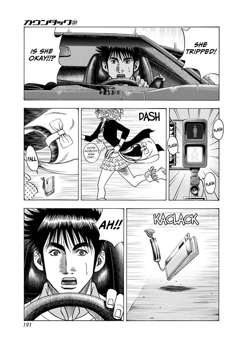Countach Chapter 201 page 7 - Chapter 201: A Stroke Of Good Luck!!
