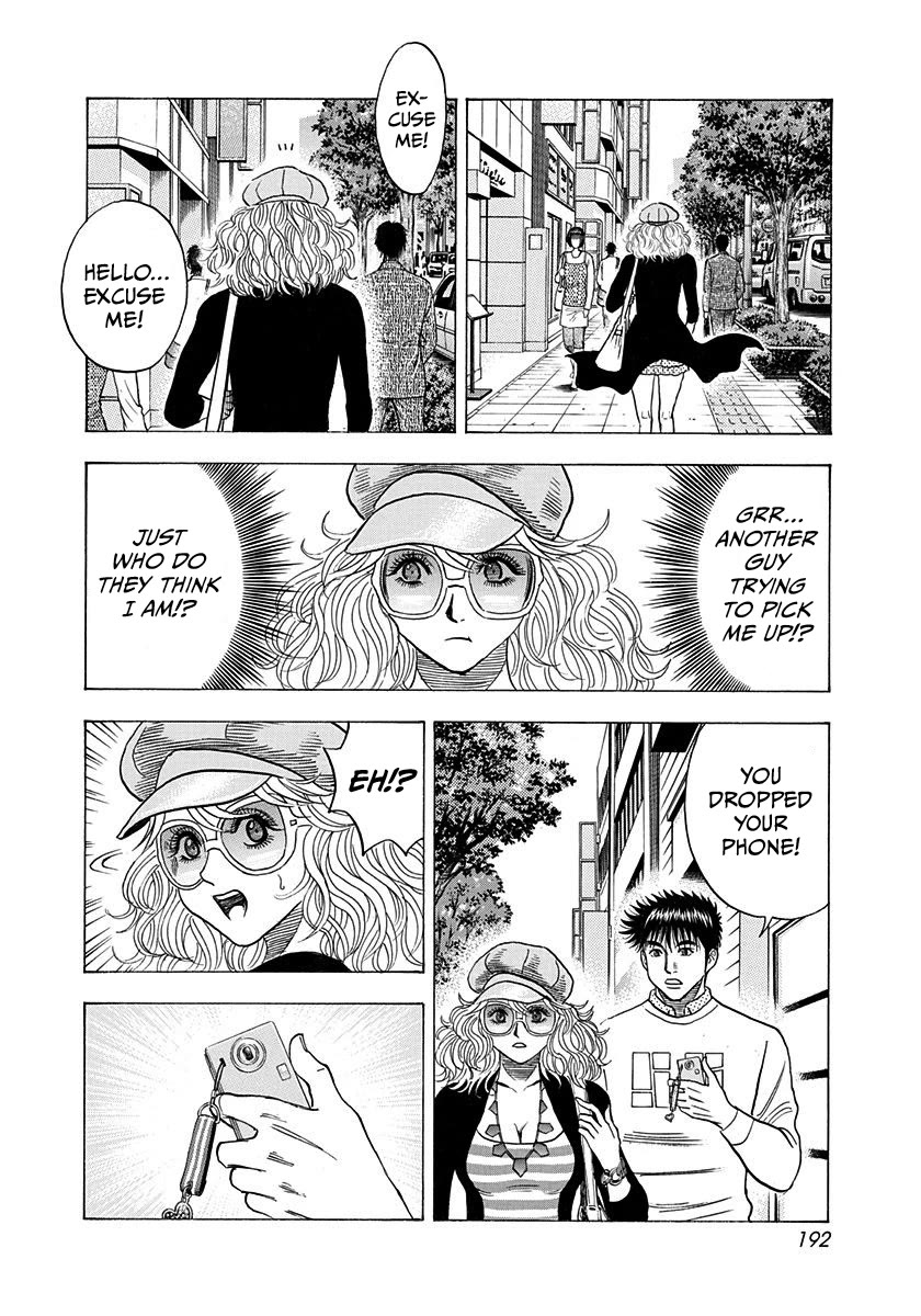 Countach Chapter 201 page 8 - Chapter 201: A Stroke Of Good Luck!!