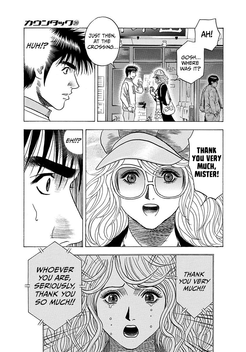 Countach Chapter 201 page 9 - Chapter 201: A Stroke Of Good Luck!!