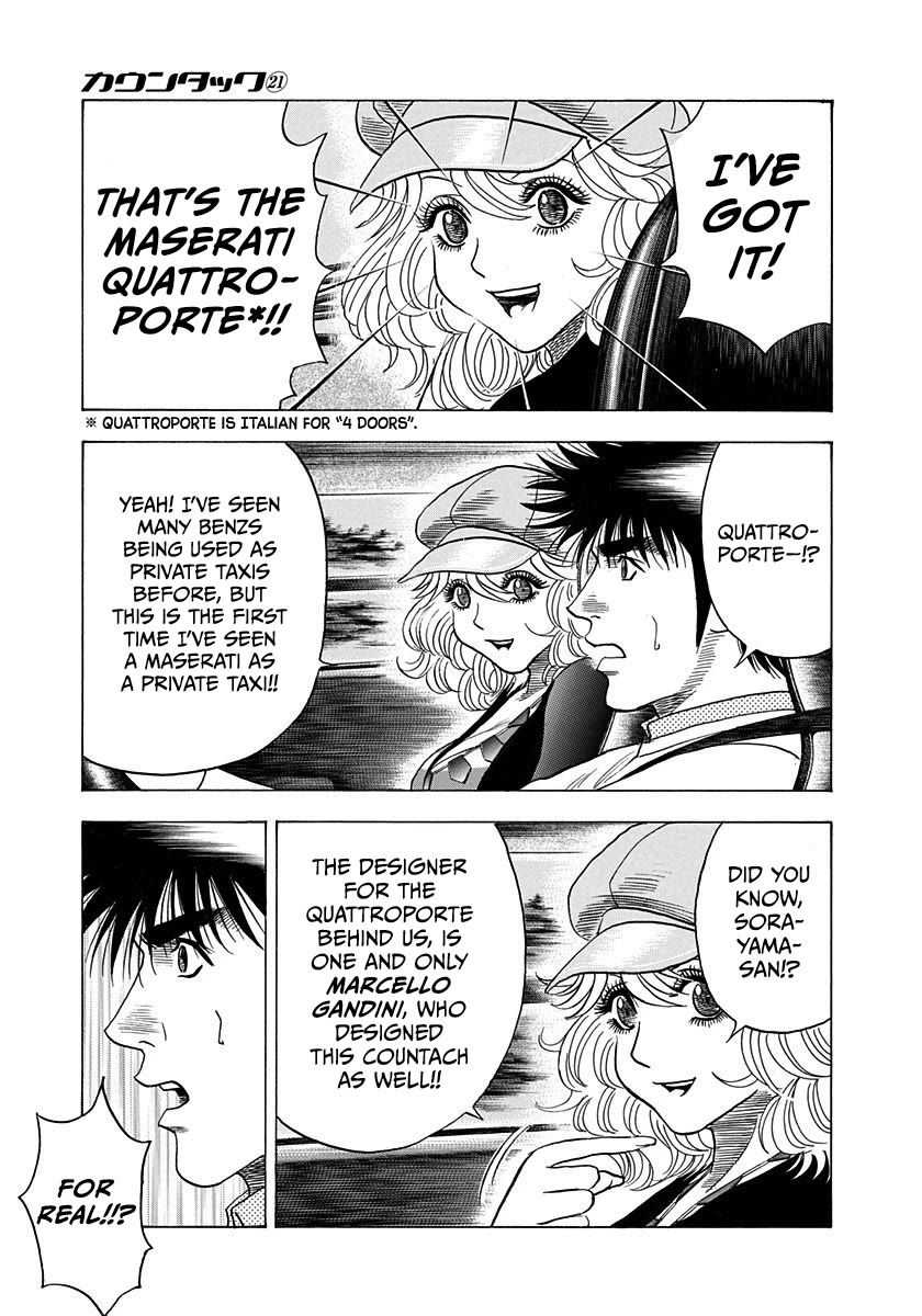 Countach Chapter 202 page 10 - Chapter 202: Beautiful Partner!!