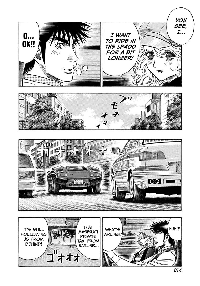 Countach Chapter 202 page 14 - Chapter 202: Beautiful Partner!!