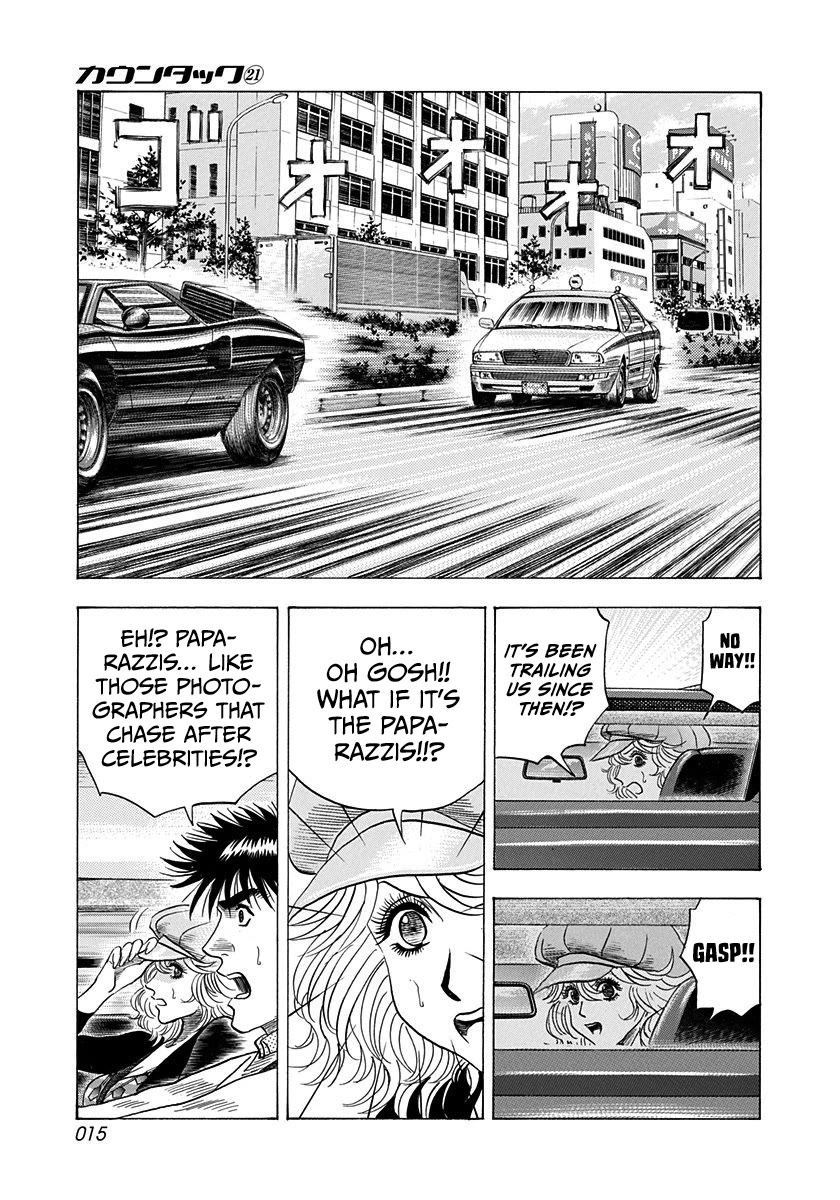 Countach Chapter 202 page 15 - Chapter 202: Beautiful Partner!!