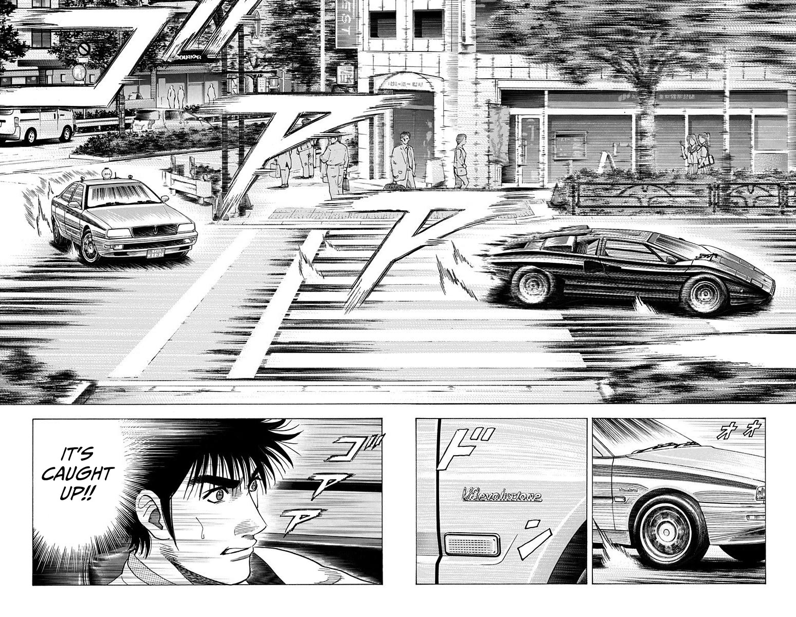 Countach Chapter 202 page 18 - Chapter 202: Beautiful Partner!!