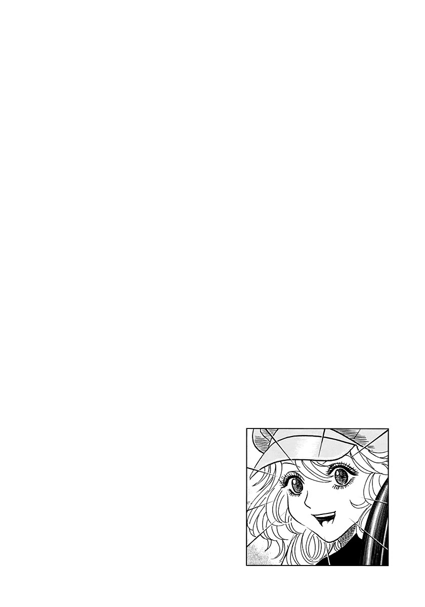 Countach Chapter 202 page 19 - Chapter 202: Beautiful Partner!!