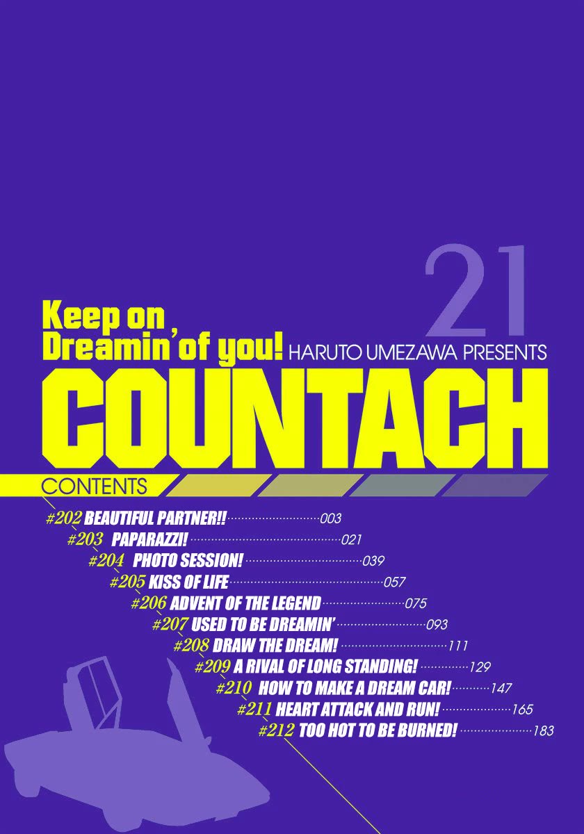 Countach Chapter 202 page 3 - Chapter 202: Beautiful Partner!!