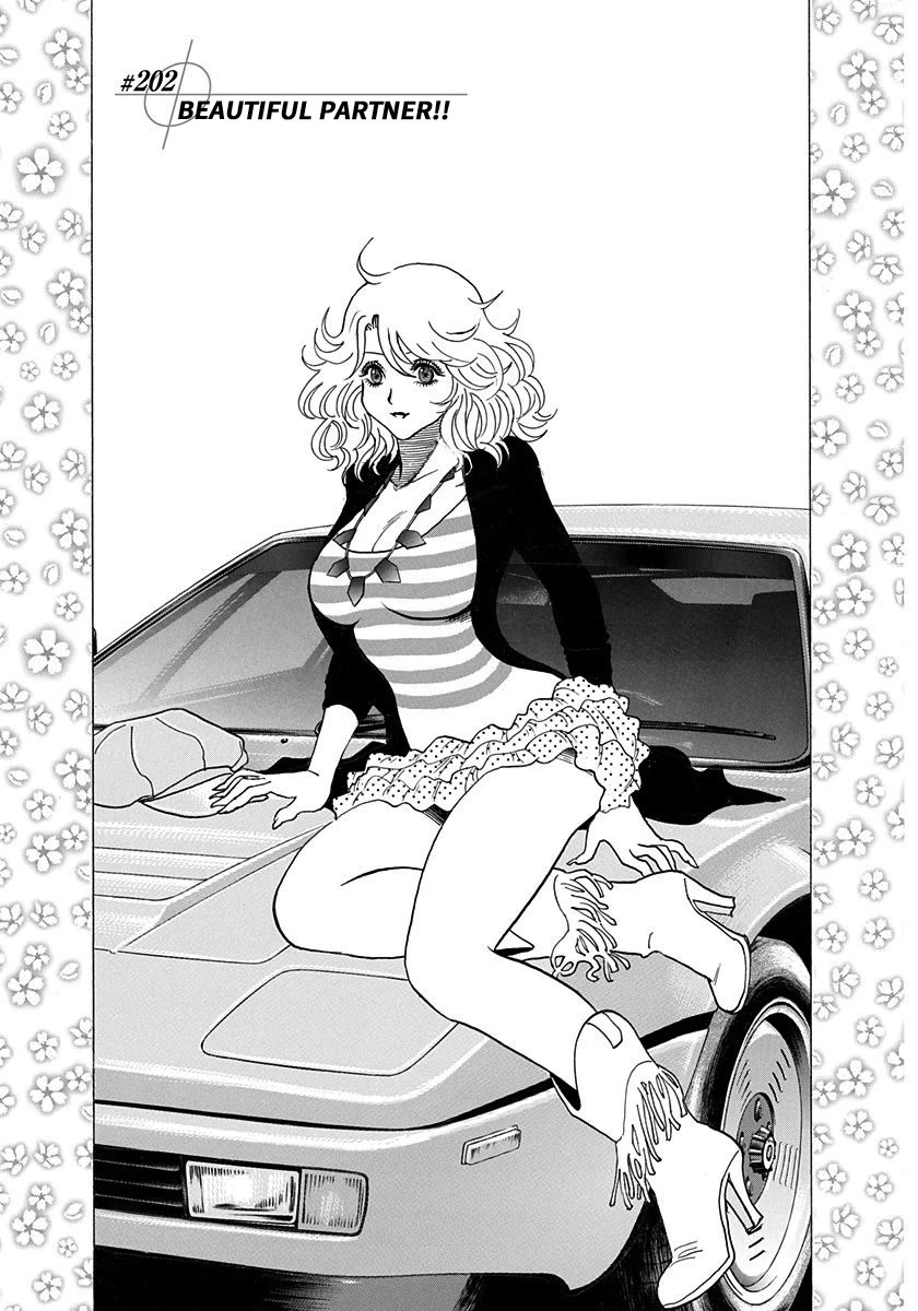 Countach Chapter 202 page 4 - Chapter 202: Beautiful Partner!!