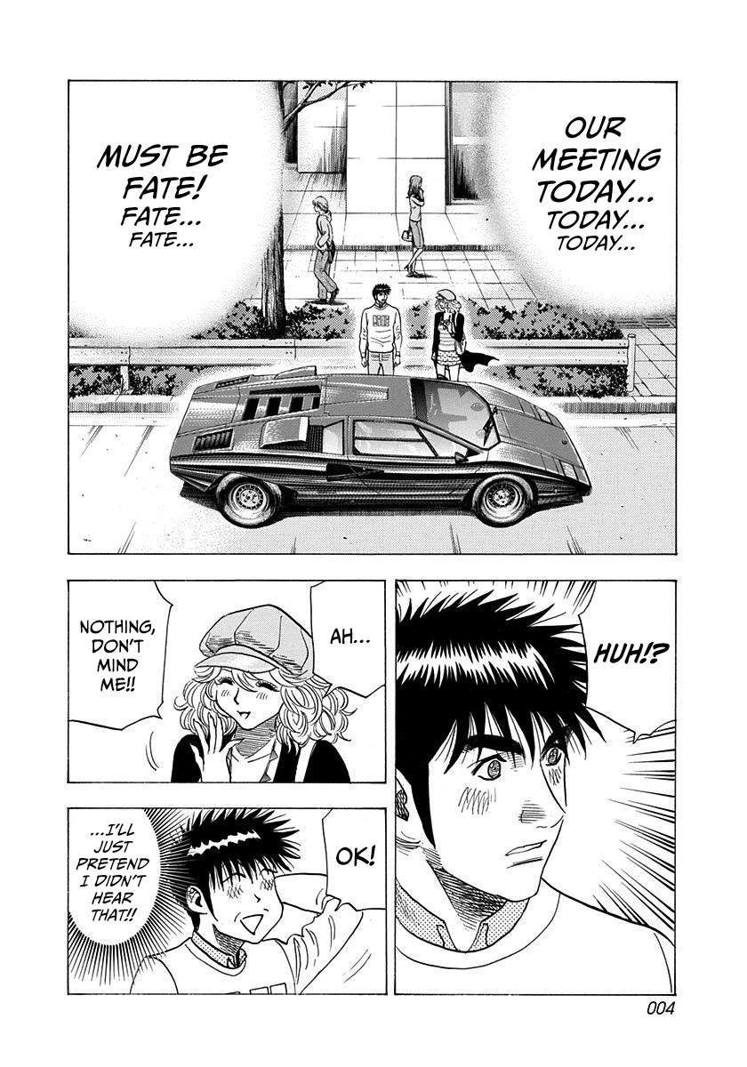 Countach Chapter 202 page 5 - Chapter 202: Beautiful Partner!!