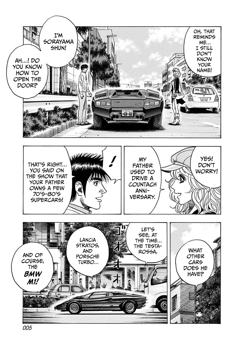 Countach Chapter 202 page 6 - Chapter 202: Beautiful Partner!!