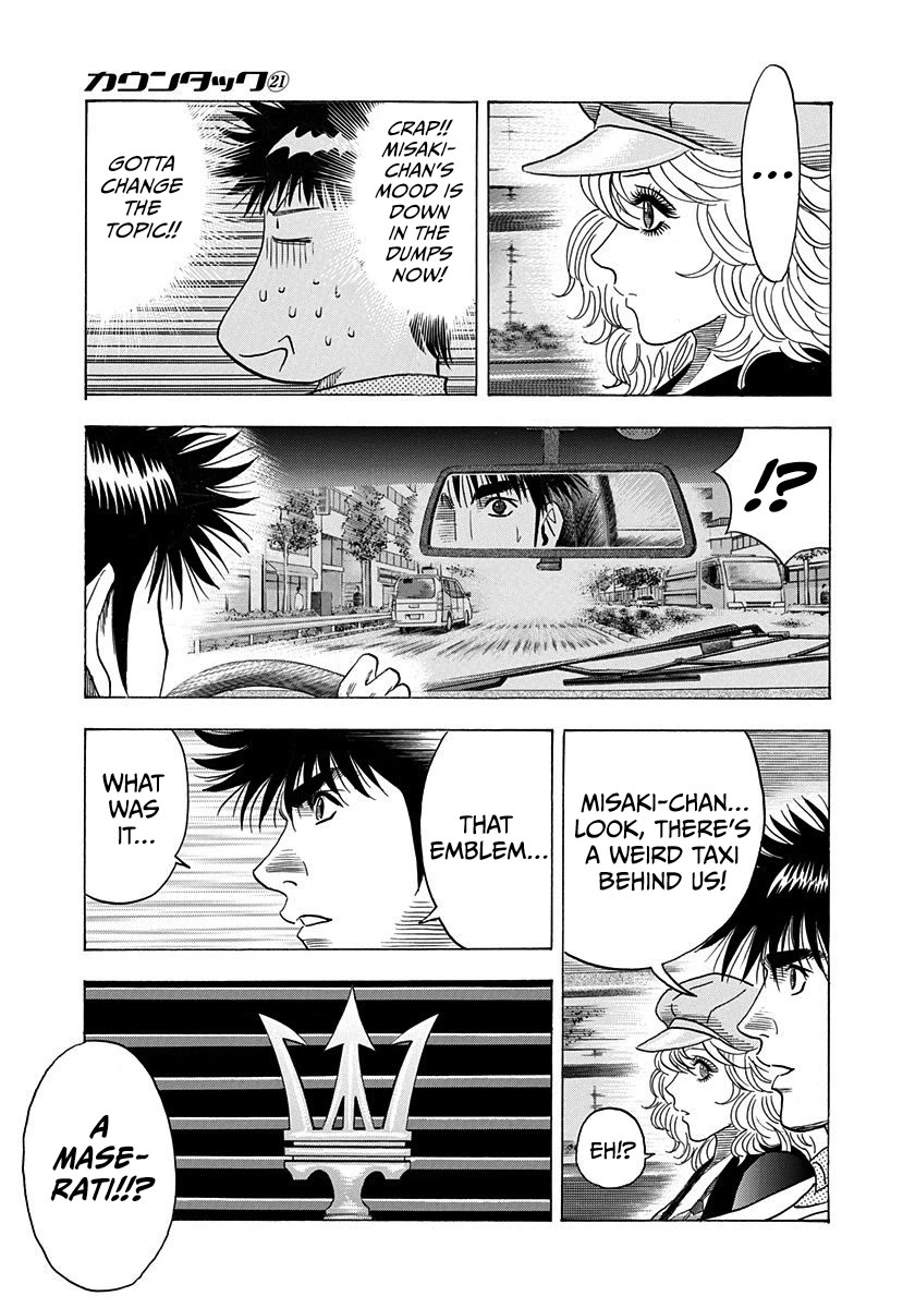 Countach Chapter 202 page 8 - Chapter 202: Beautiful Partner!!