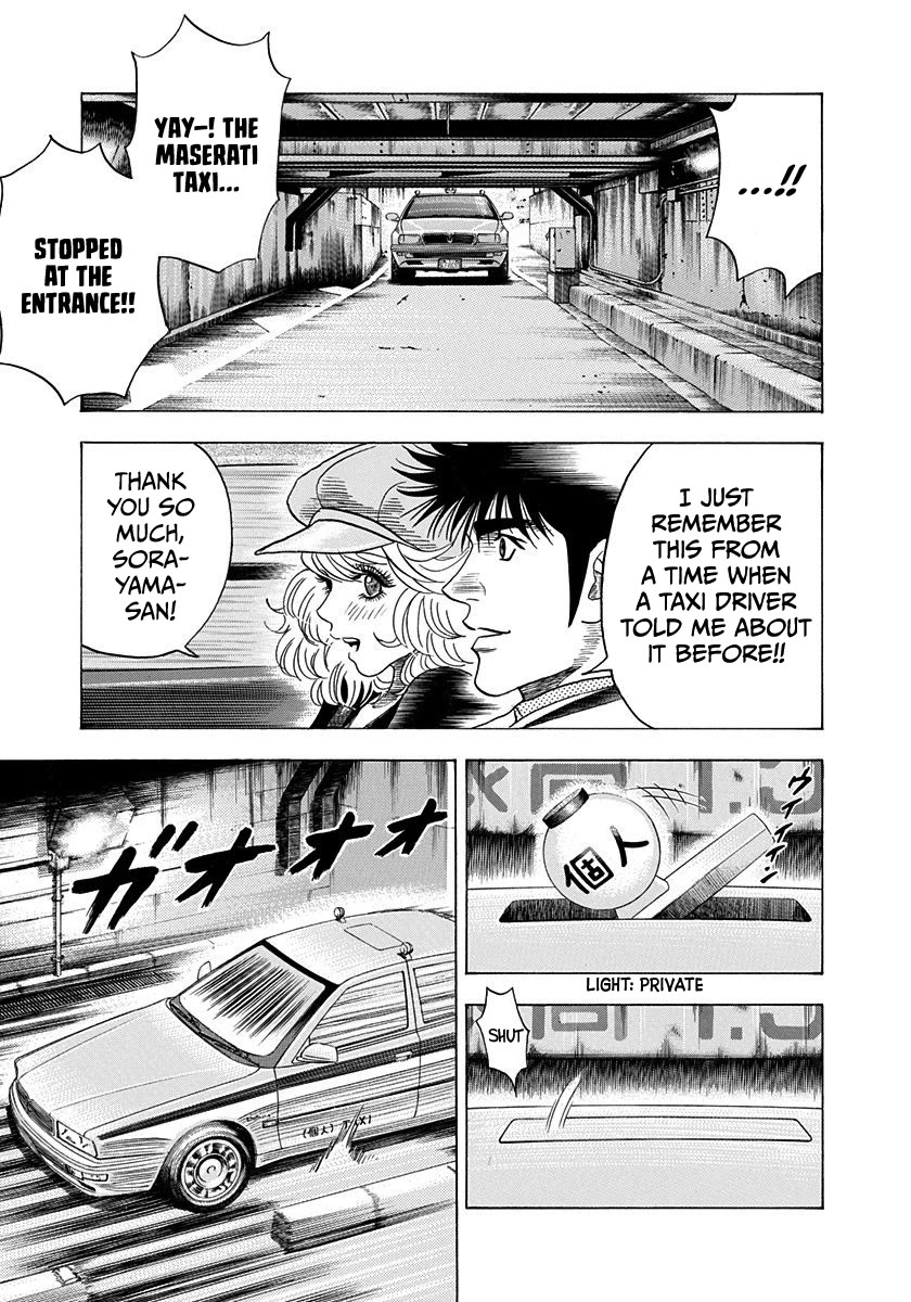 Countach Chapter 203 page 10 - Chapter 203: Paparazzi!