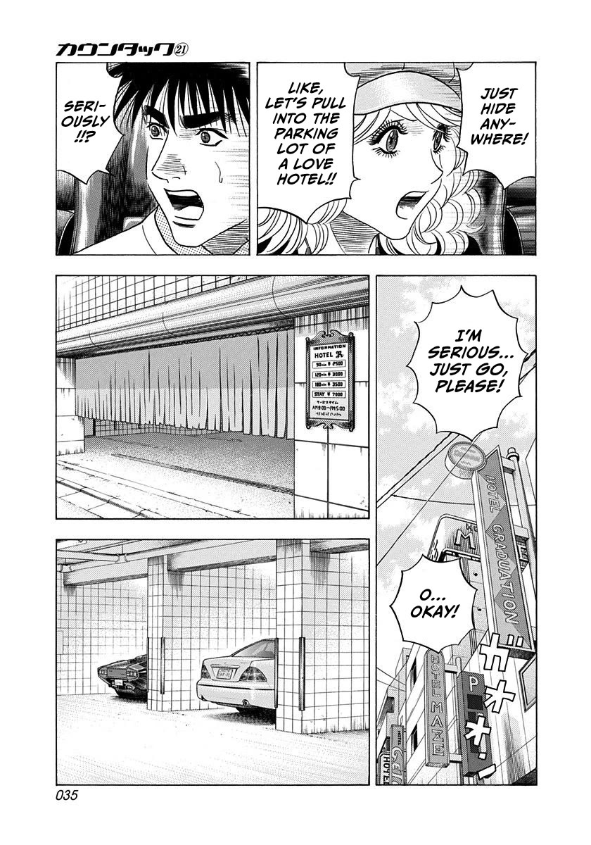Countach Chapter 203 page 14 - Chapter 203: Paparazzi!