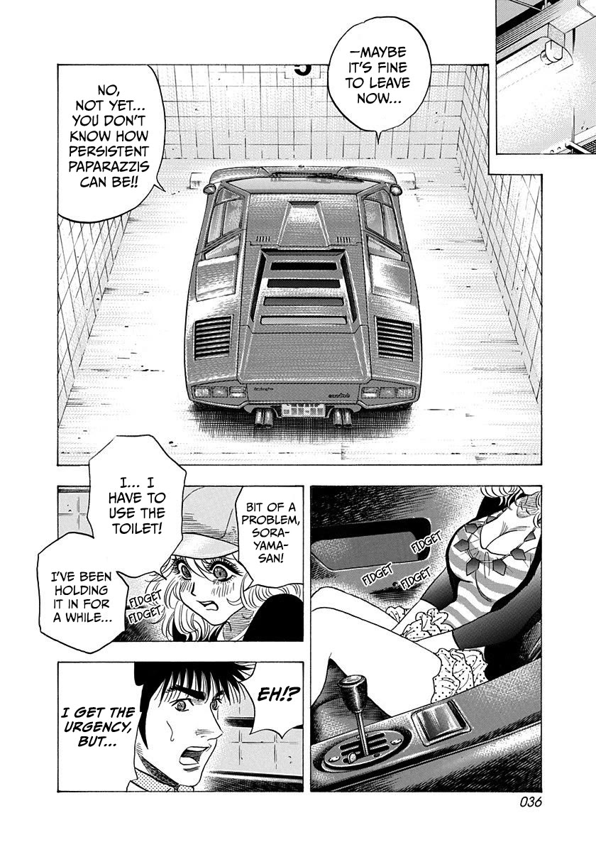 Countach Chapter 203 page 15 - Chapter 203: Paparazzi!