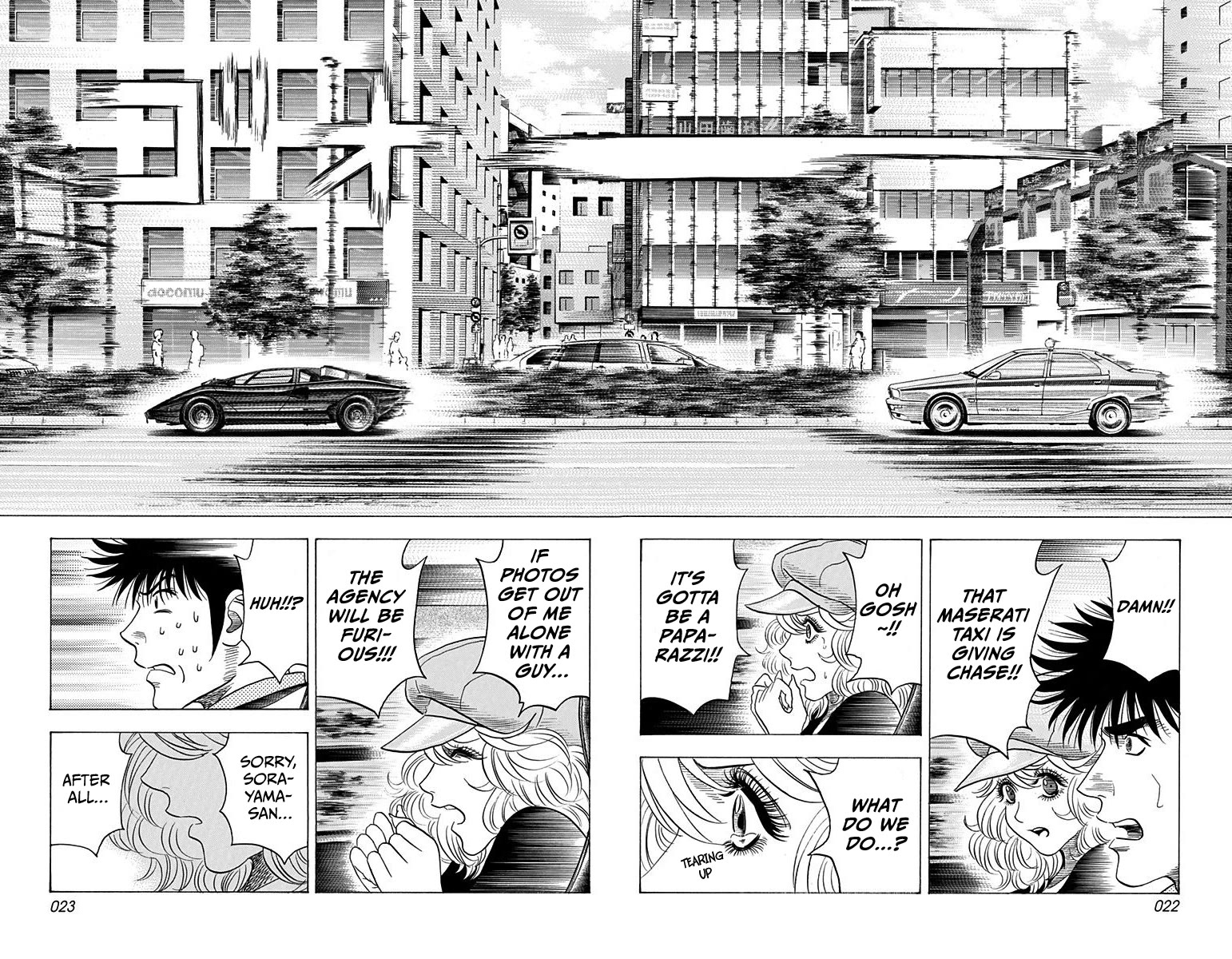 Countach Chapter 203 page 2 - Chapter 203: Paparazzi!