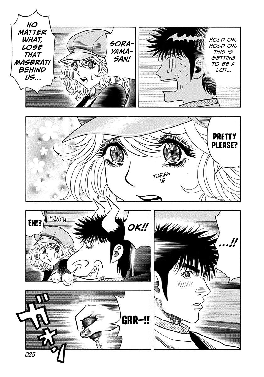 Countach Chapter 203 page 4 - Chapter 203: Paparazzi!