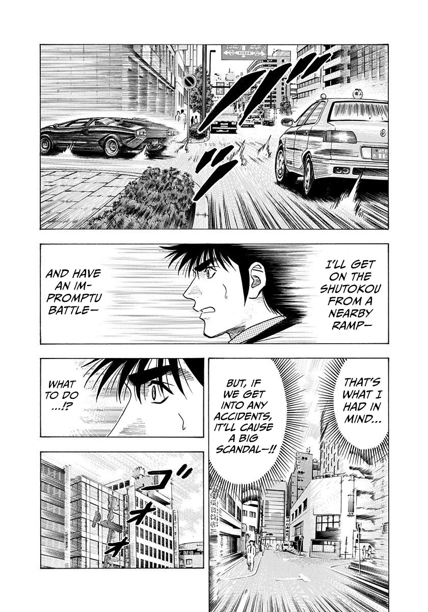 Countach Chapter 203 page 5 - Chapter 203: Paparazzi!