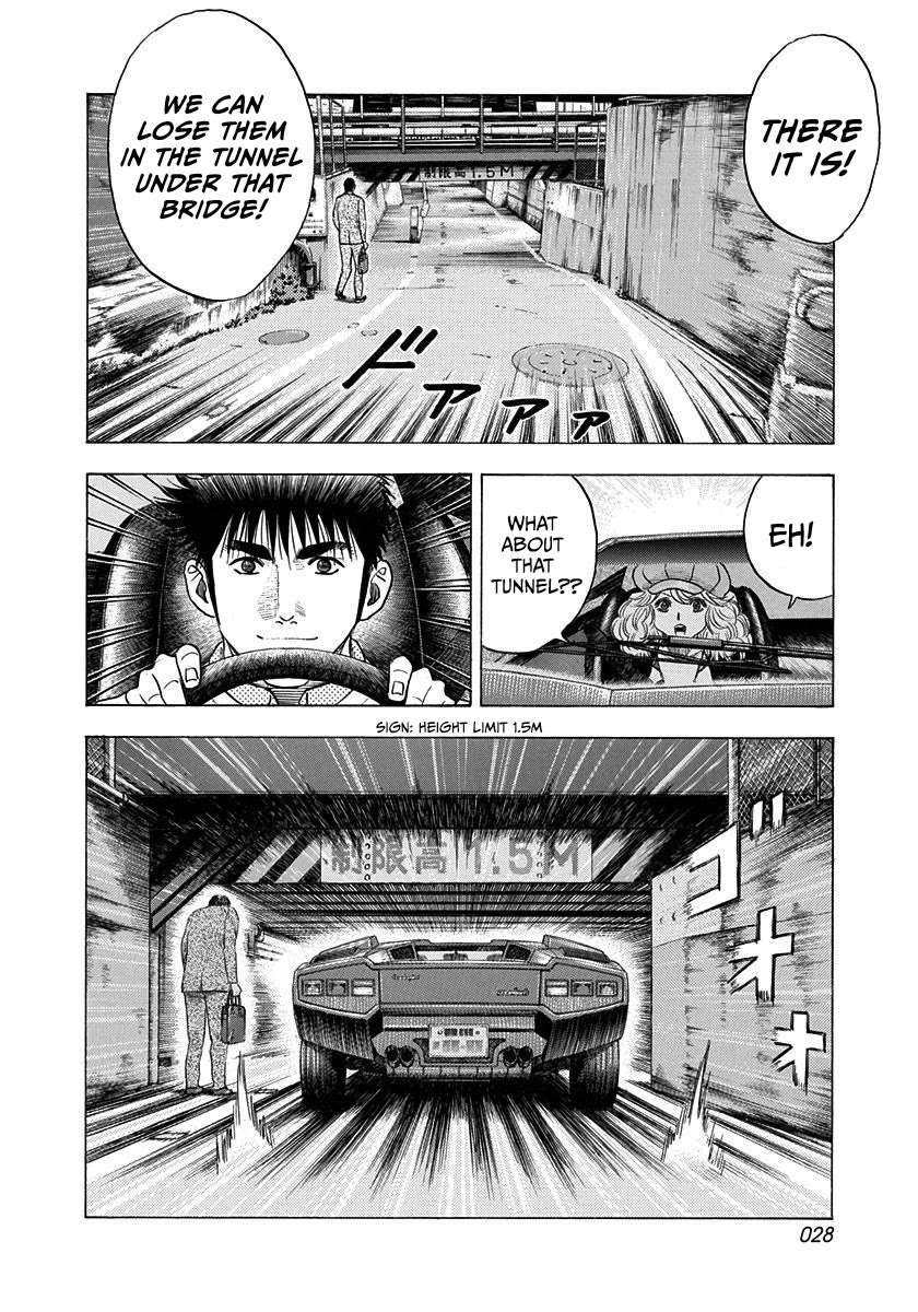 Countach Chapter 203 page 7 - Chapter 203: Paparazzi!