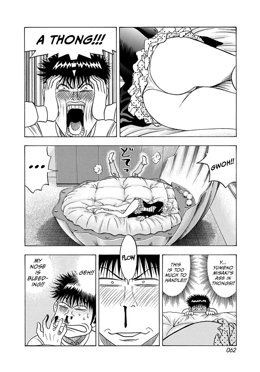 Countach Chapter 205 page 6 - Chapter 205: Kiss Of Life