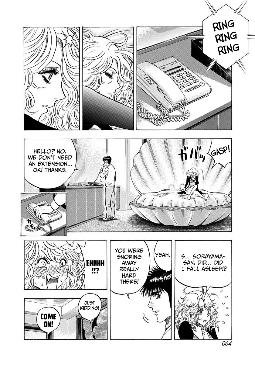 Countach Chapter 205 page 8 - Chapter 205: Kiss Of Life