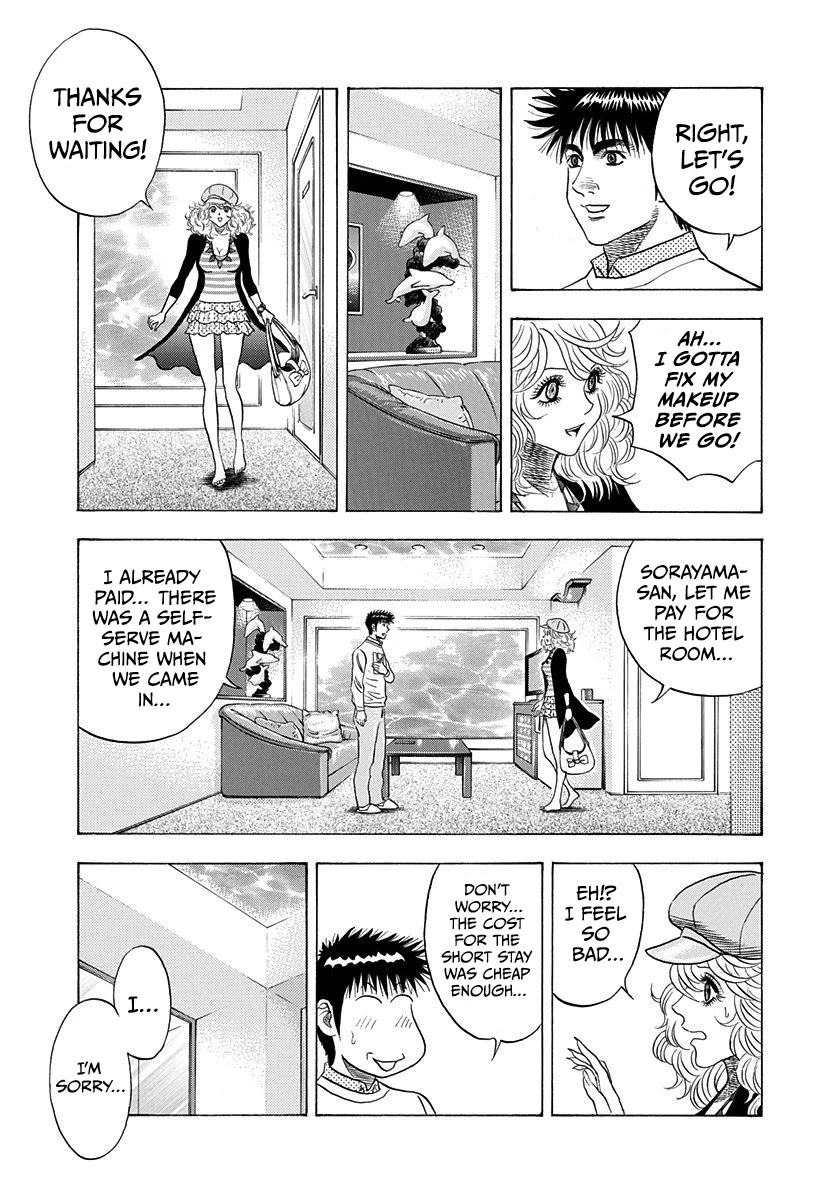 Countach Chapter 205 page 9 - Chapter 205: Kiss Of Life