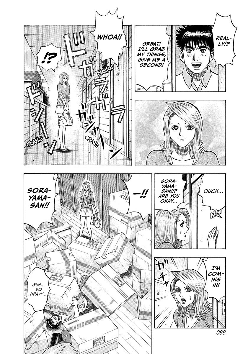 Countach Chapter 206 page 13 - Chapter 206: Advent Of The Legend