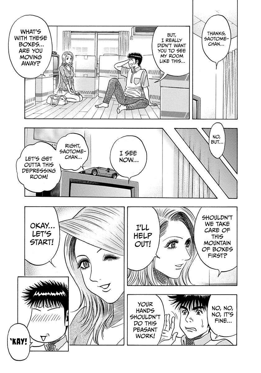 Countach Chapter 206 page 14 - Chapter 206: Advent Of The Legend