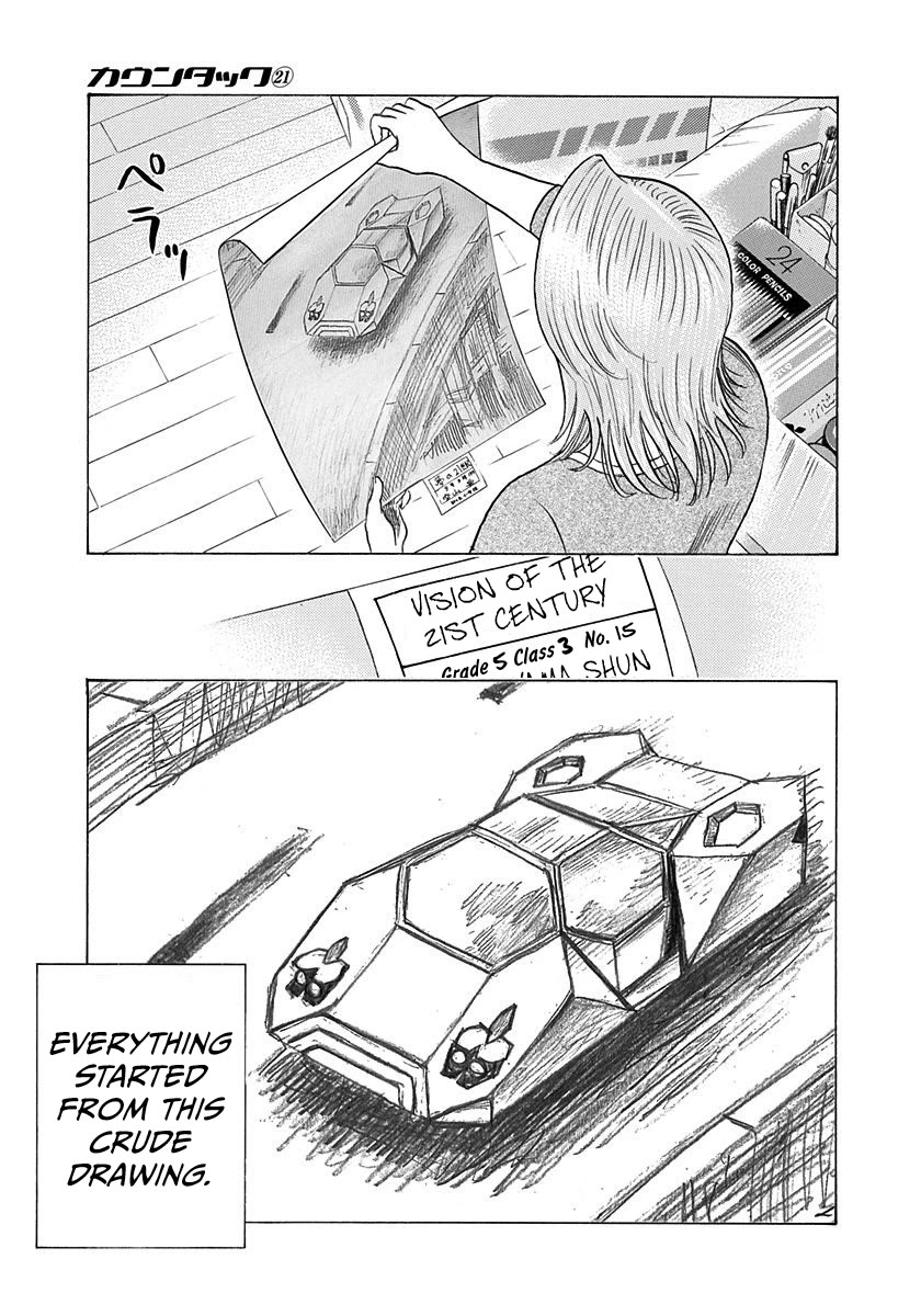 Countach Chapter 206 page 16 - Chapter 206: Advent Of The Legend