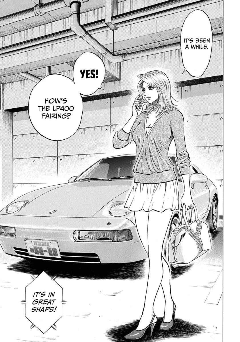 Countach Chapter 206 page 4 - Chapter 206: Advent Of The Legend