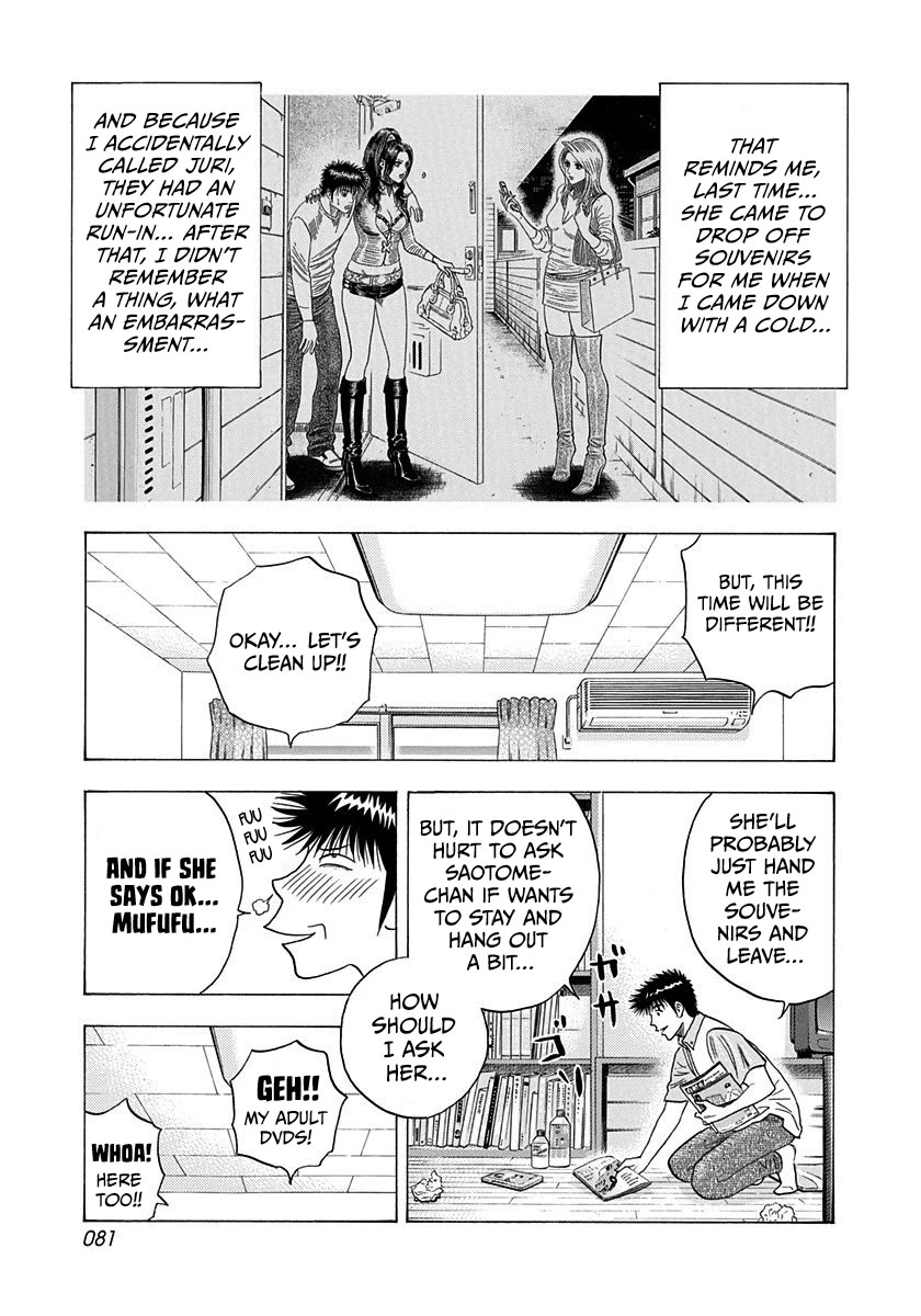 Countach Chapter 206 page 6 - Chapter 206: Advent Of The Legend