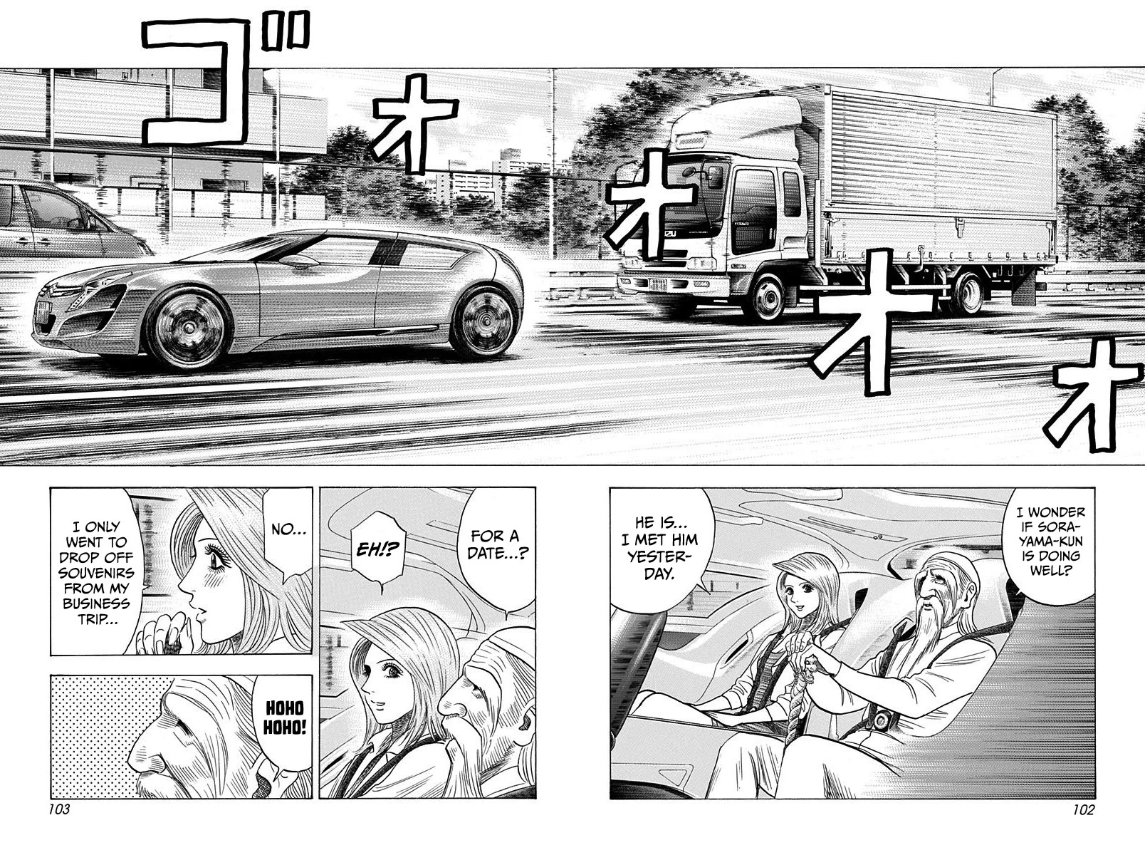 Countach Chapter 207 page 10 - Chapter 207: Used To Be Dreamin’
